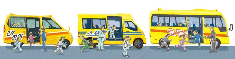 튼튼해지라고 보냈는데… 운동 학원에 간 아이들이 다쳐서 돌아온다