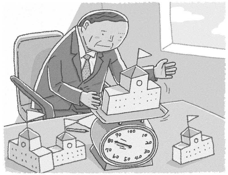 진보 정권, 제2의 ‘상산고 죽이기’ 나설까