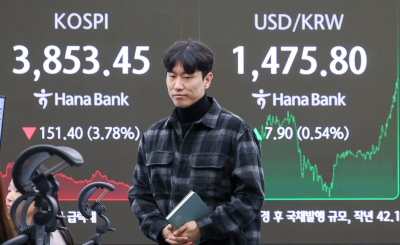 구매력 감안한 원화 실질가치 16년 만의 최저