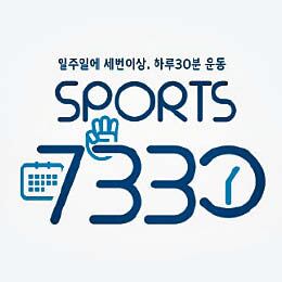 탁구·배드민턴·테니스 장점만… 쉬워서 더 재밌는 ‘피클볼’ 열풍