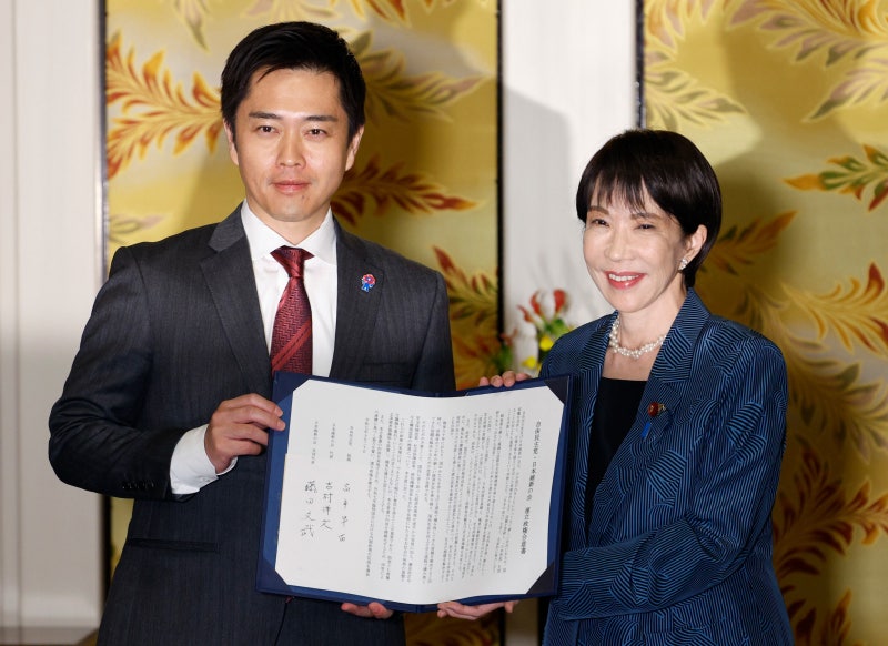 日, 의원 수 최소 10% 감축 추진