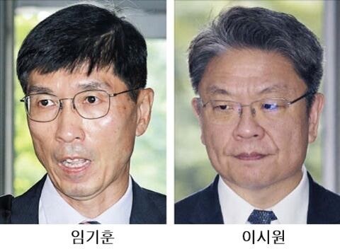 수사 협조한 임기훈·이시원 해병특검, ‘기소 유예’ 처분