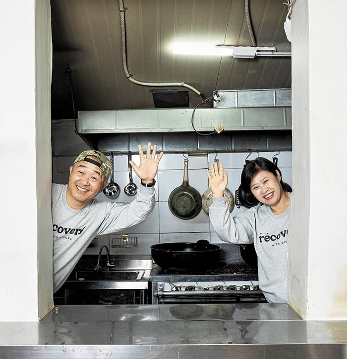 ‘밥 한 끼’의 평범함과 위대함을 오늘도 나눈다… 나 역시 노숙인이었기에