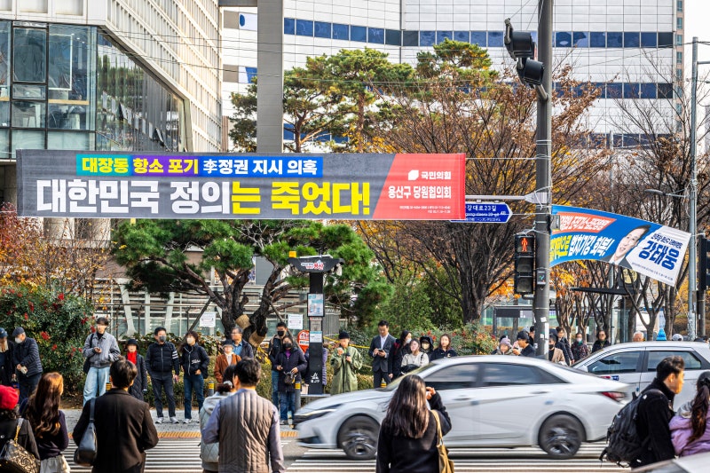 10분 걷는데 54개… 한국은 왜 ‘현수막 공화국’이 됐나