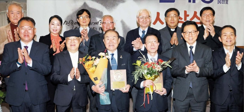 “民世 사상은 대립·갈등 처한 우리 사회의 대안”