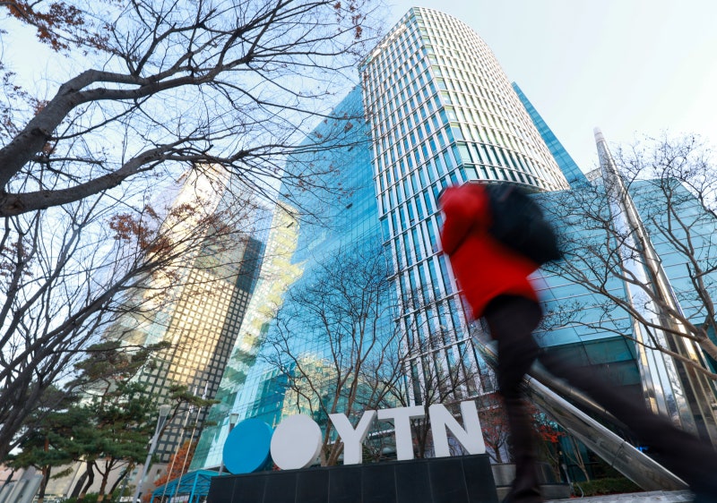 법원, YTN 민영화를 원점 되돌려… 3200억 쓴 유진, 인수 물거품되나