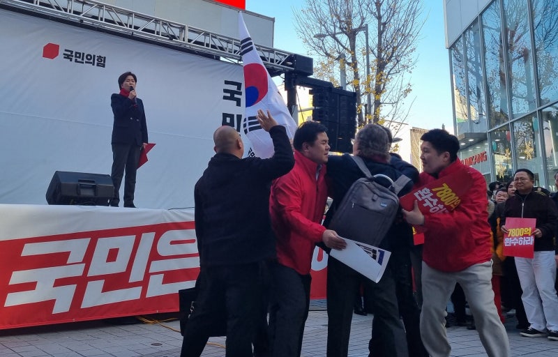 [사설] 계엄 1년 앞두고 자중지란, 자멸로 가는 국힘