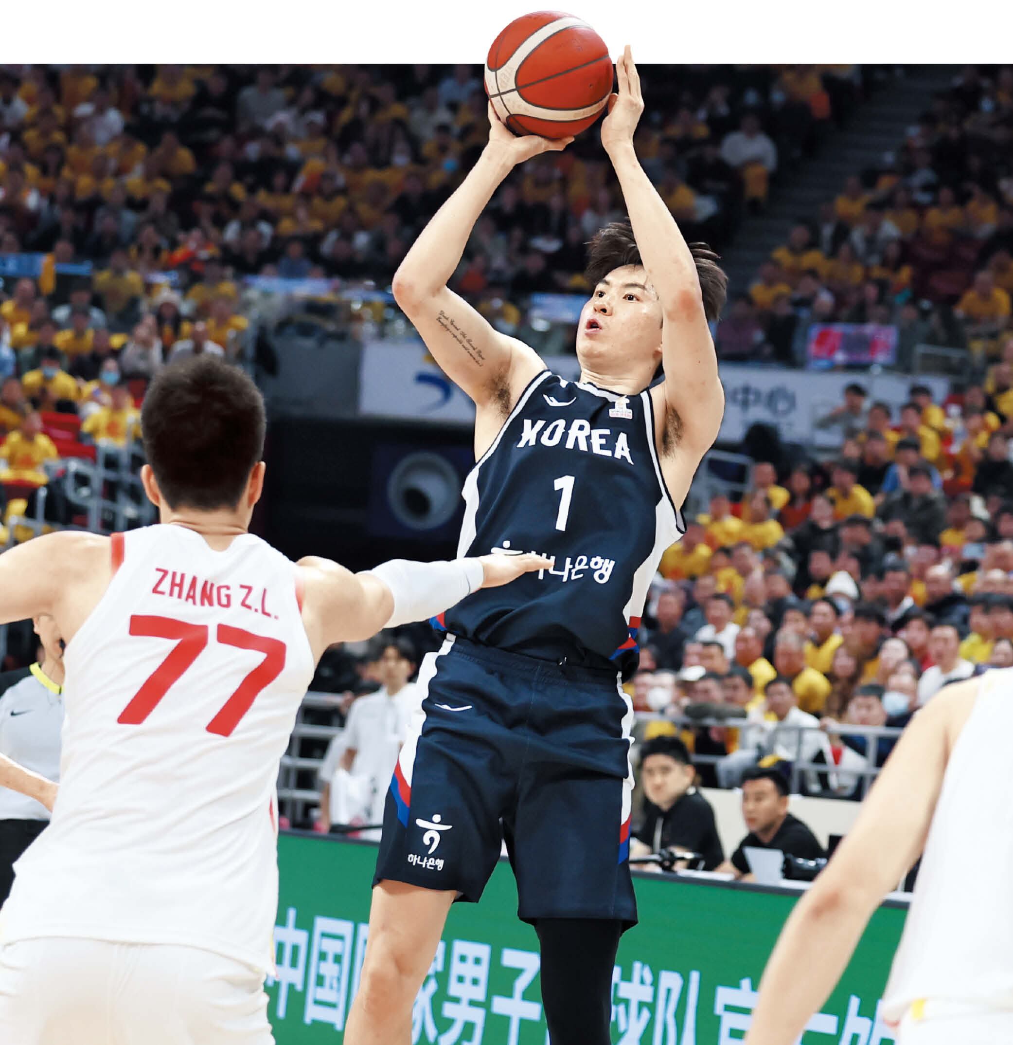 민첩한 2m 장신… 토종 슈터의 ‘최종 진화형’