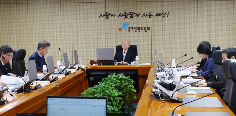 인권위 “민중기 특검팀, <b>양평 공무원</b> 인권 침해”