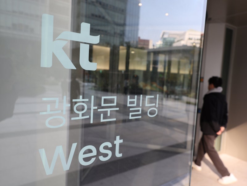 [단독] KT “단순 점검” 거짓 설명하고 팸토셀 회수