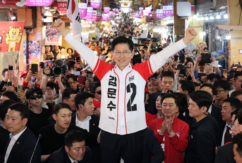 검찰, ‘<b>선거법 위반</b>’ <b>김문수</b>·<b>황교안</b>·리박스쿨 대표 기소