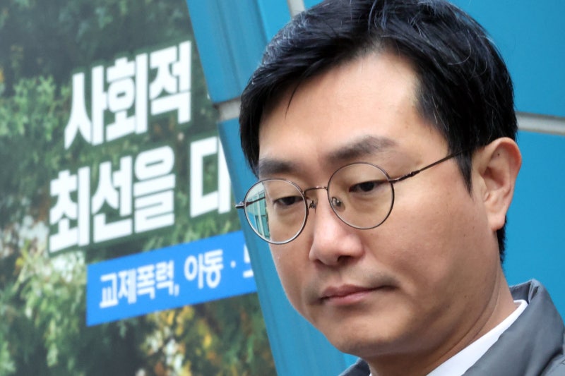 본인이 만든 법에 걸린 <b>장경태</b>... 경찰, 신원 누설 <b>2차 가해 혐의</b> 수사