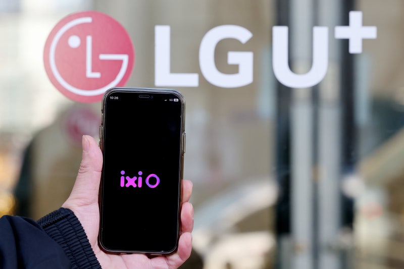 LG유플러스 직원 실수로 사적 통화 내용 유출...“온디바이스라 안전하다더니”