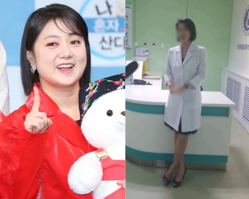 박나래 주사 이모 직접 등판 내몽고 교수 경력 언급 국내 면허는 침묵