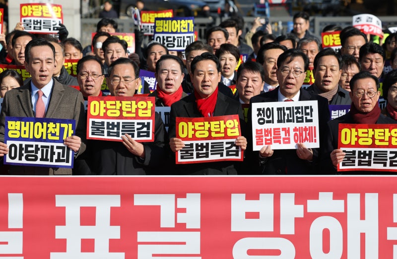 [朝鮮칼럼] 국민의힘 핵심 지지층, ‘집토끼’는 누구인가?