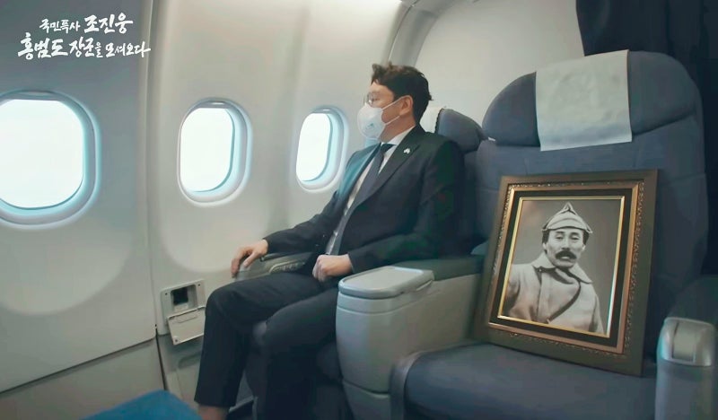 소년범 전력 후폭풍에… 방송사들 ‘조진웅 지우기’