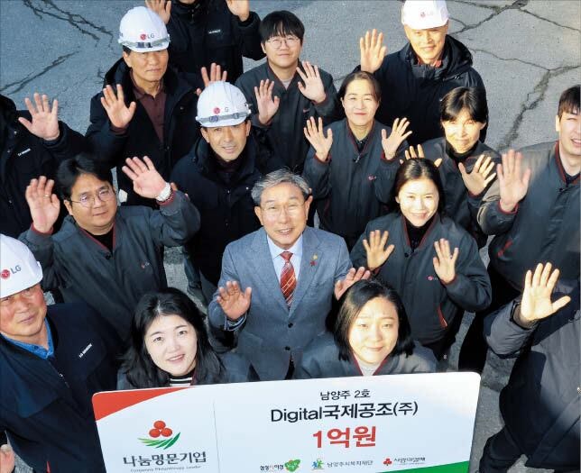 여름엔 에어컨, 겨울엔 보일러… 소외 계층 ‘계절나기’ 23년 도와