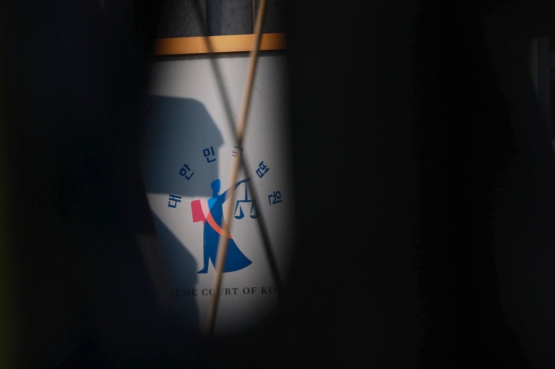 ‘<b>사법개혁 논의</b>’ <b>법관대표회의</b> 개의…84명 출석해 정족수 충족