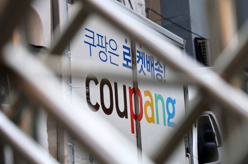 쿠팡 디톡스 했더니 과소비 줄고 생활이 바뀌었다고 난리