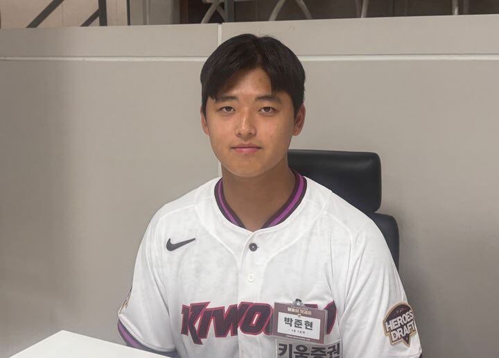 학폭 <b>인정</b>된 ‘야구 신인 1순위’ <b>박준현</b>… 처분 바뀐 까닭