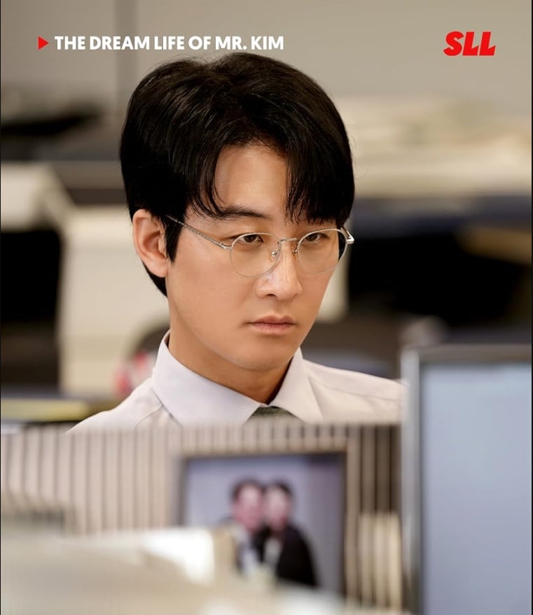 김부장 드라마 속 송과장/SLL