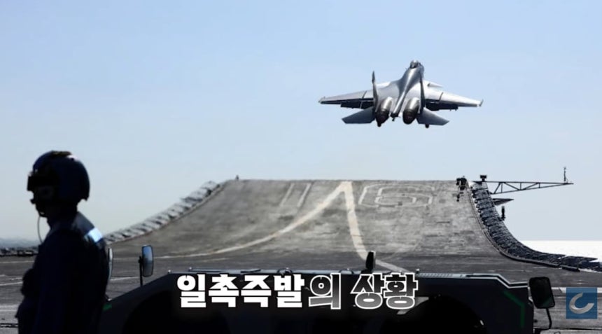 중국의 항공모함이 오키나와 인근에서 전투기를 띄우는 등 군사적 행동에 나서자,일본은 즉각 전투기를 띄워 대응했다./조선일보 유튜브 '오지랖'
