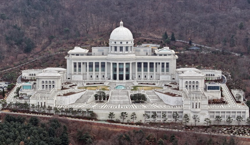 10일 경기 가평군 설악면에 위치한 통일교 천정궁./뉴스1