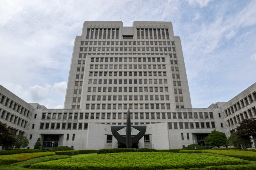 서울 서초구 대법원 청사./김지호 기자