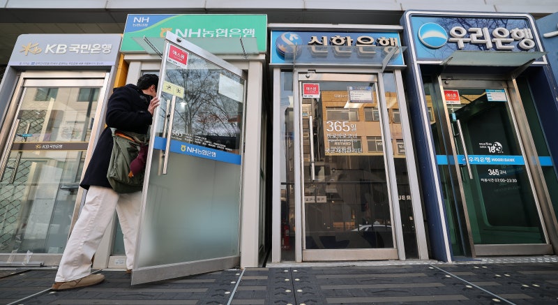 신용점수 600점대보다 900점대가 대출금리 더 비싸다