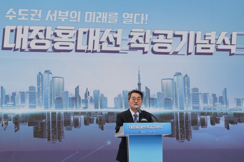 부천 대장~홍대입구 27분이면 간다