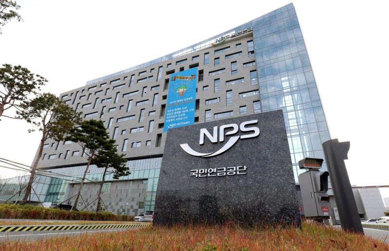 [朝鮮칼럼] 국민연금, ‘호구’ 될 위험 자초하나