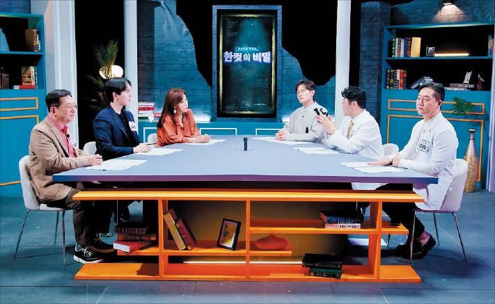 [TV조선] 토크쇼 대부 자니 윤의 말년