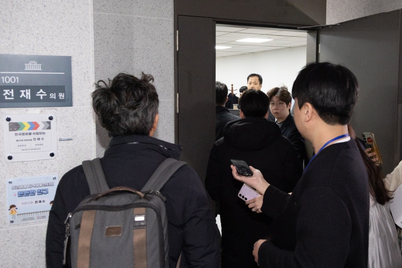 특검의 ‘통일교 편파 수사’ 사건… 경찰, 공수처로 넘겨