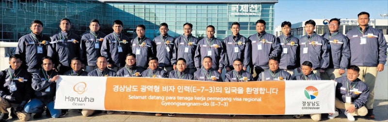 외국인 기능공, 지자체가 ‘자체 비자’로 뽑는다