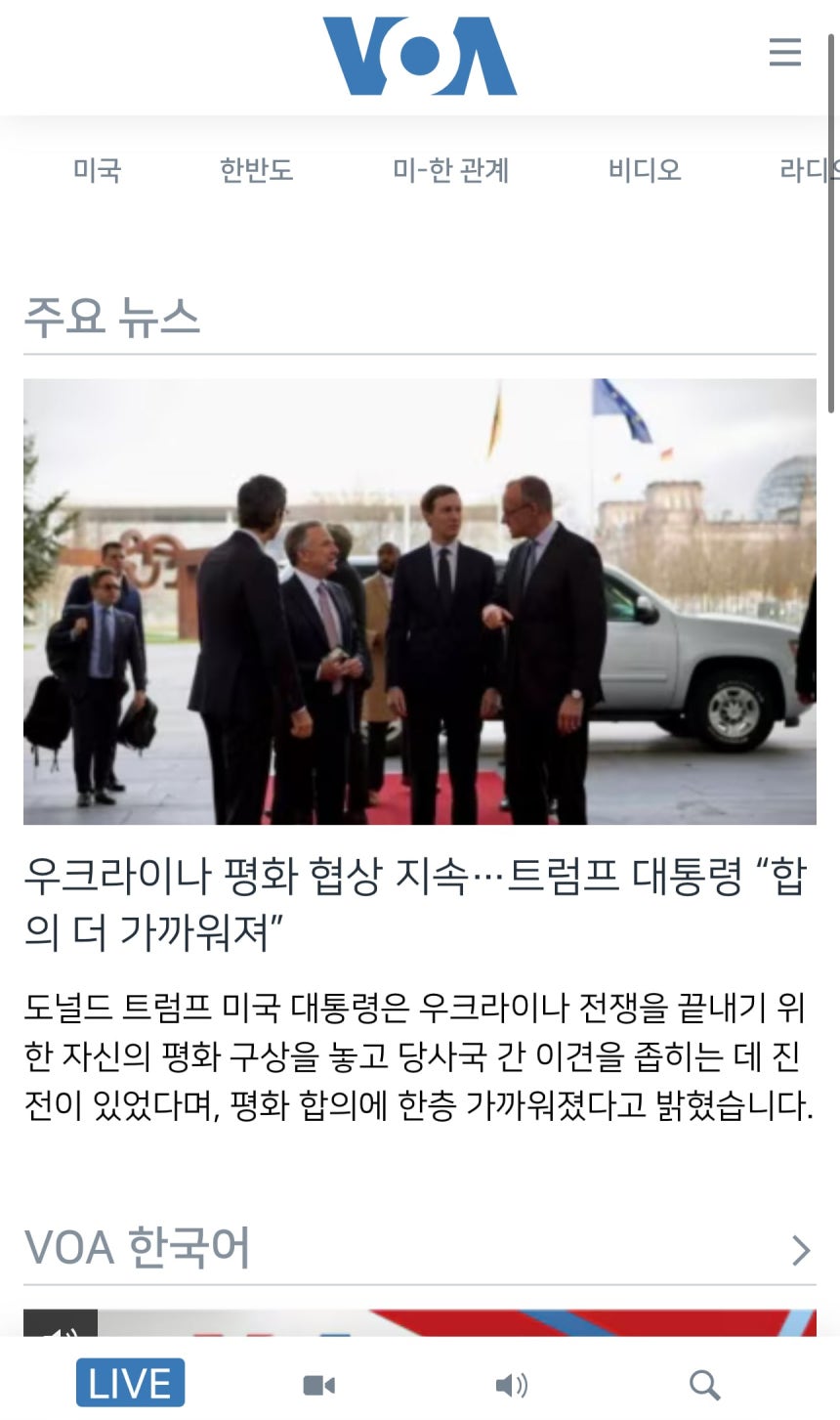 해외 카지노 성공사례 의 세계를 탐험하다: 현장에서의 경험과 통찰력 (2025년 최신판)