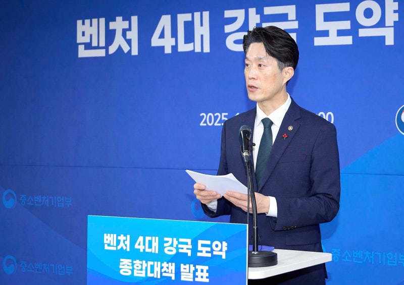 “5년 내 AI·딥테크 스타트업 1만개, 유니콘·데카콘 50개 육성”