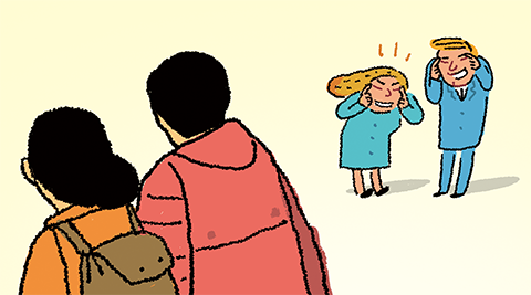 [만물상] 서양인들의 ‘눈 찢기’