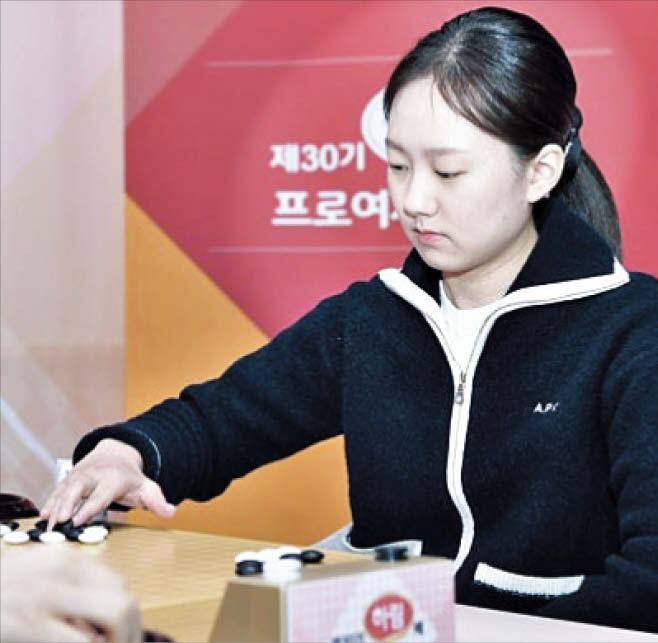 4주 동안 우승컵 4개 수집… 女바둑 ‘김은지 시대’ 개막
