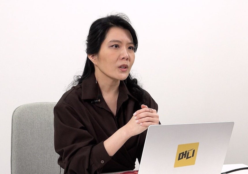 재테크숟가락 진행을 맡은 김나영 양정중 교사./재테크숟가락