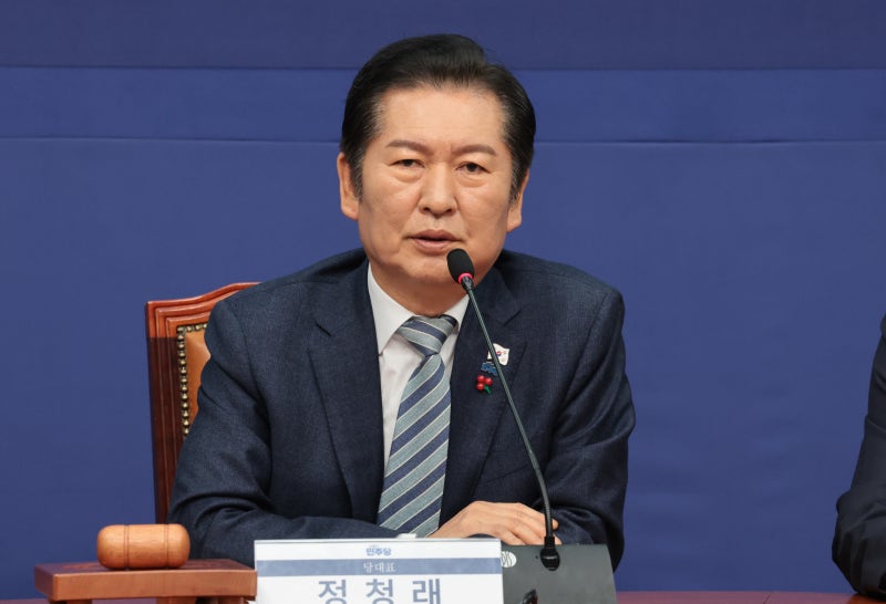 <b>정청래</b>, 대법원 <b>내란재판부</b> 예규에 “이제 와서 뭐 하는 짓인가”