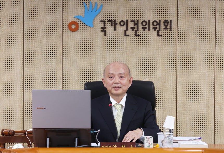 안창호 국가인권위원회 위원장./연합뉴스