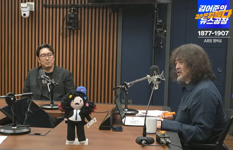 [태평로] 김어준 음모론, 이번엔 안 먹혔다