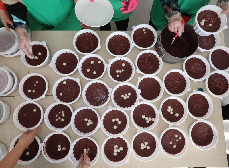 인생의 가장 긴 밤을 지나는 당신께