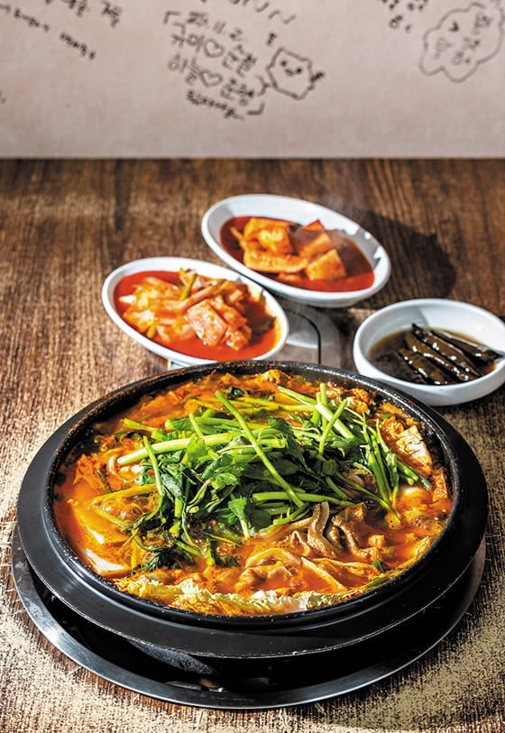 마지막으로 볶음밥을 부르는 국물