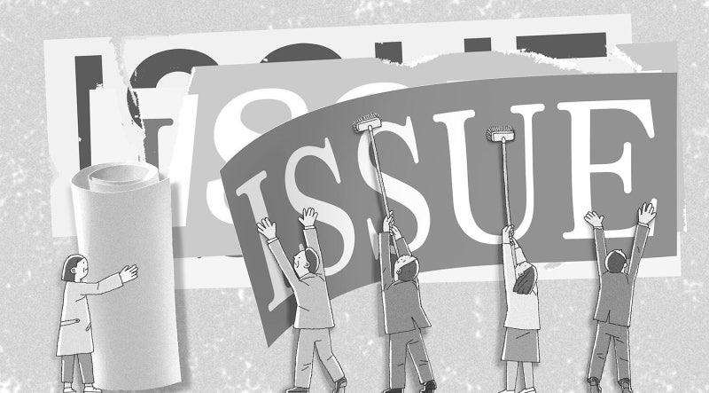 이슈를 이슈로 덮는 이재명 정부의 인해전술