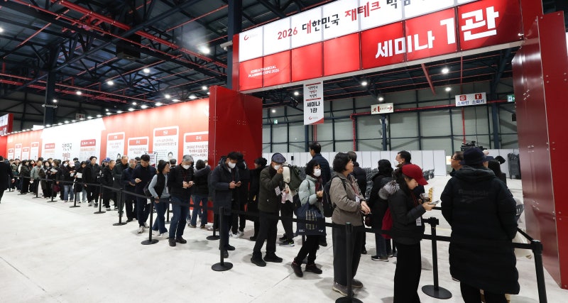 “주식도 투자도 초보” 신혼부부·사회초년생 등 젊은 세대도 대거 몰려