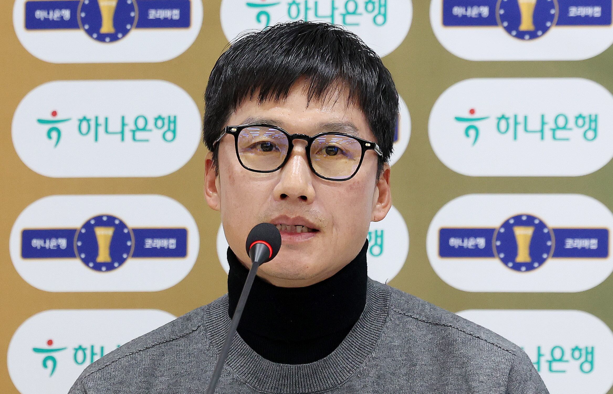 <b>이정효 감독</b>, 프로축구 광주FC와 ‘4년 여정’ 마무리