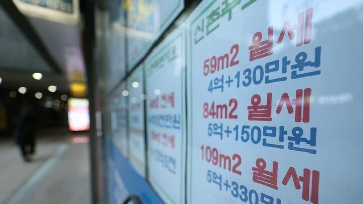 [사설] 역대 최고 월세 상승률, 서민 피해 가중시킨 부동산 대책