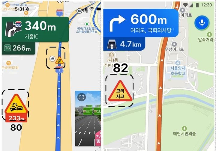 고의사고 다발지역 표시 서비스 화면 예시./금융감독원 제공