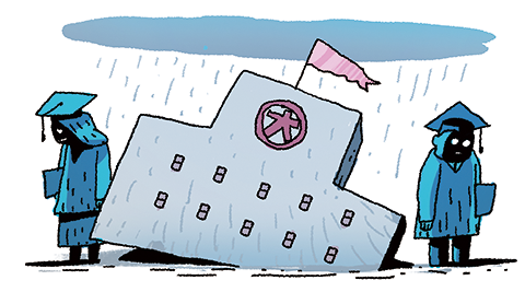 [만물상] 좀비 대학 속출, 유령 학생 양산